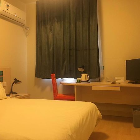 Jinjiang Inn Beijing Majiapu Kültér fotó