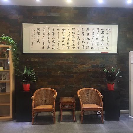 Jinjiang Inn Beijing Majiapu Kültér fotó