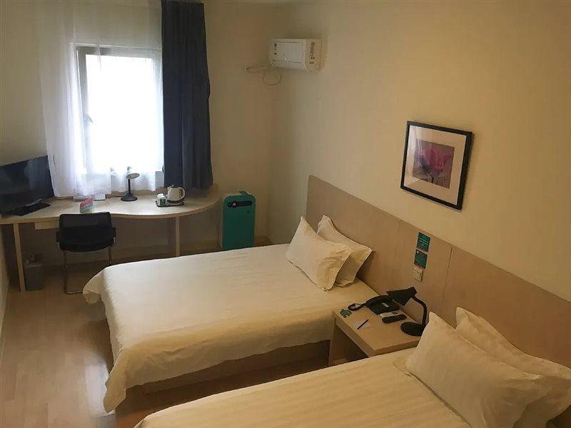Jinjiang Inn Beijing Majiapu Kültér fotó