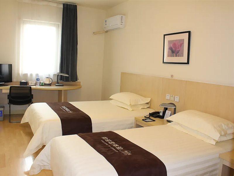 Jinjiang Inn Beijing Majiapu Kültér fotó