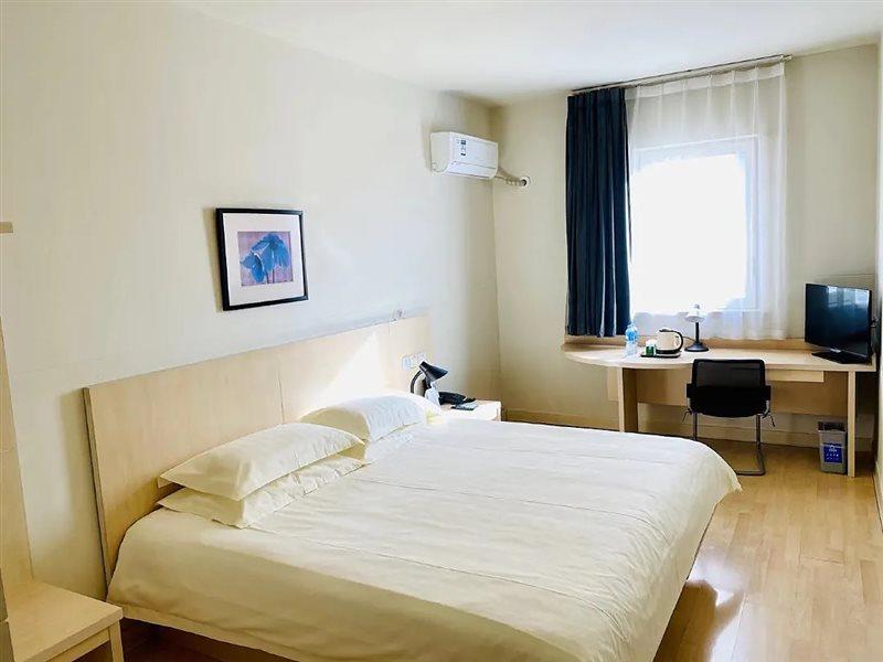 Jinjiang Inn Beijing Majiapu Kültér fotó