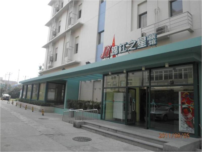 Jinjiang Inn Beijing Majiapu Kültér fotó