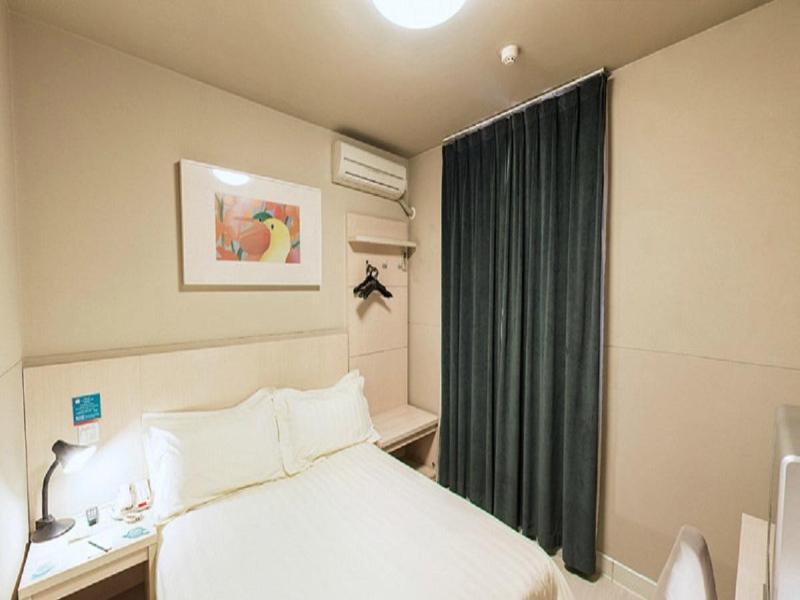 Jinjiang Inn Beijing Majiapu Kültér fotó