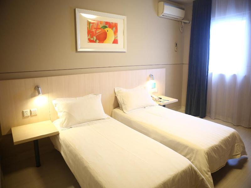 Jinjiang Inn Beijing Majiapu Kültér fotó