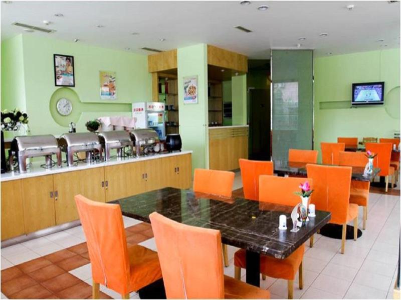 Jinjiang Inn Beijing Majiapu Kültér fotó