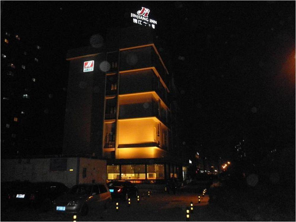 Jinjiang Inn Beijing Majiapu Kültér fotó