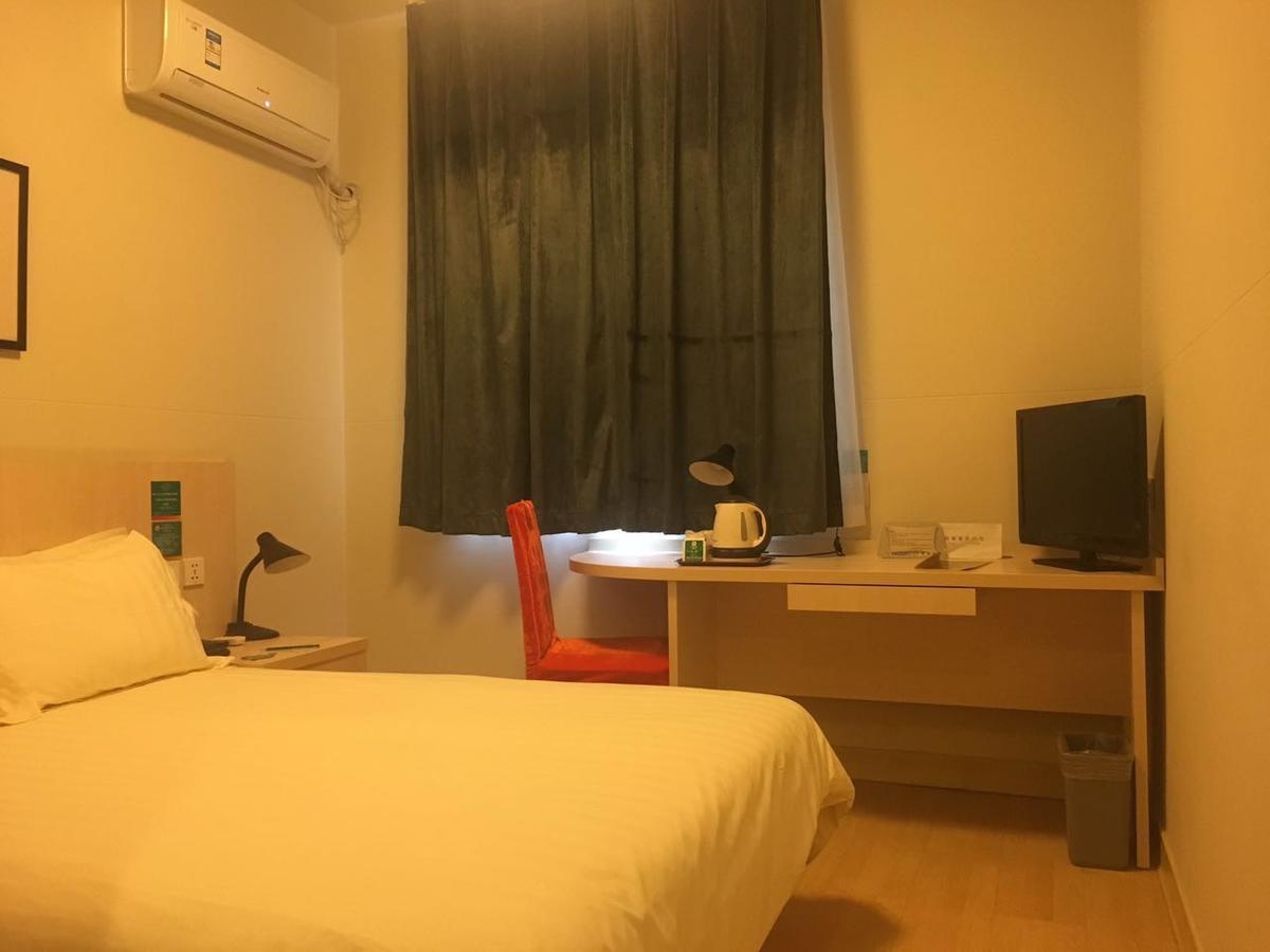 Jinjiang Inn Beijing Majiapu Kültér fotó