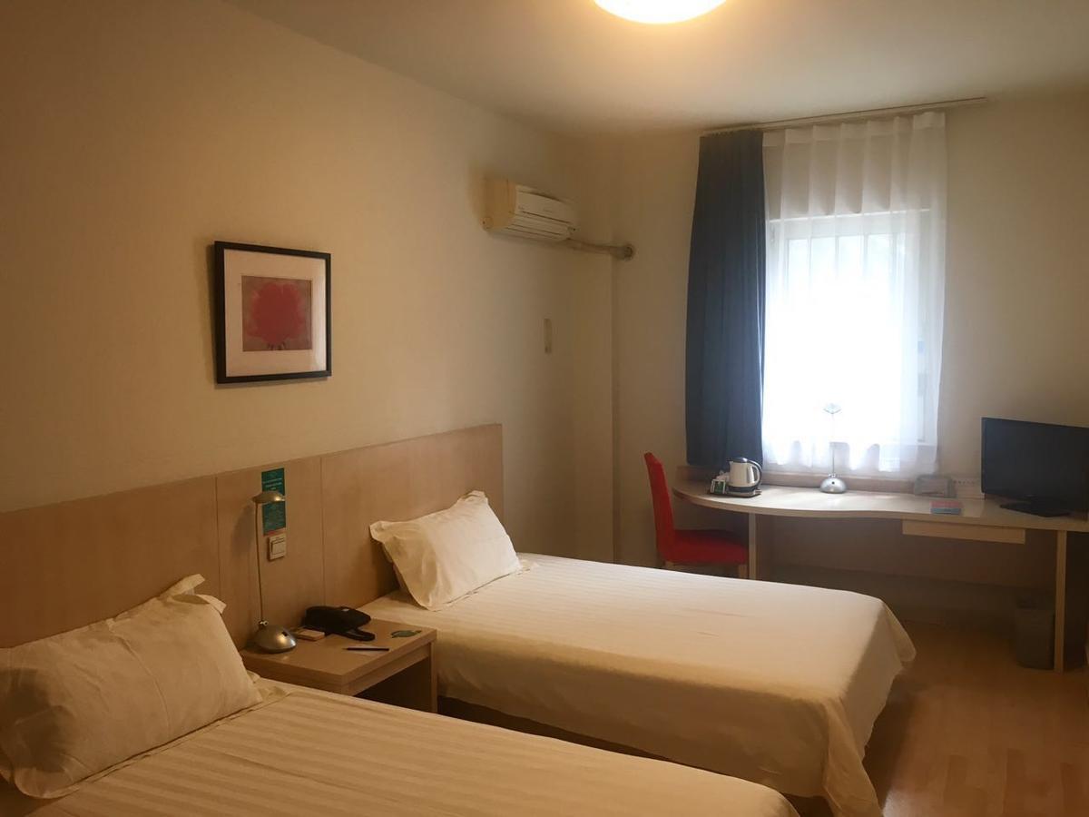 Jinjiang Inn Beijing Majiapu Kültér fotó