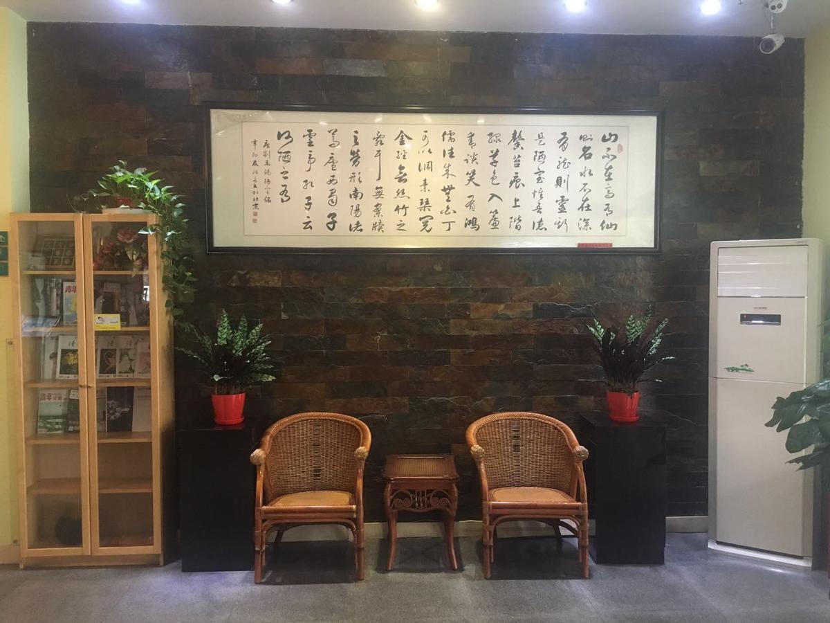 Jinjiang Inn Beijing Majiapu Kültér fotó