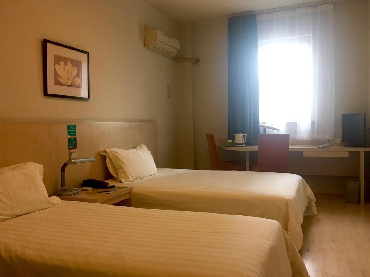 Jinjiang Inn Beijing Majiapu Kültér fotó