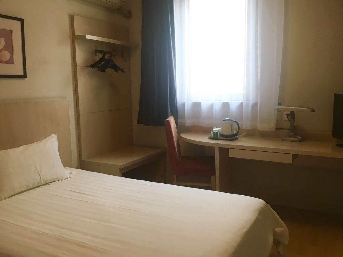 Jinjiang Inn Beijing Majiapu Kültér fotó