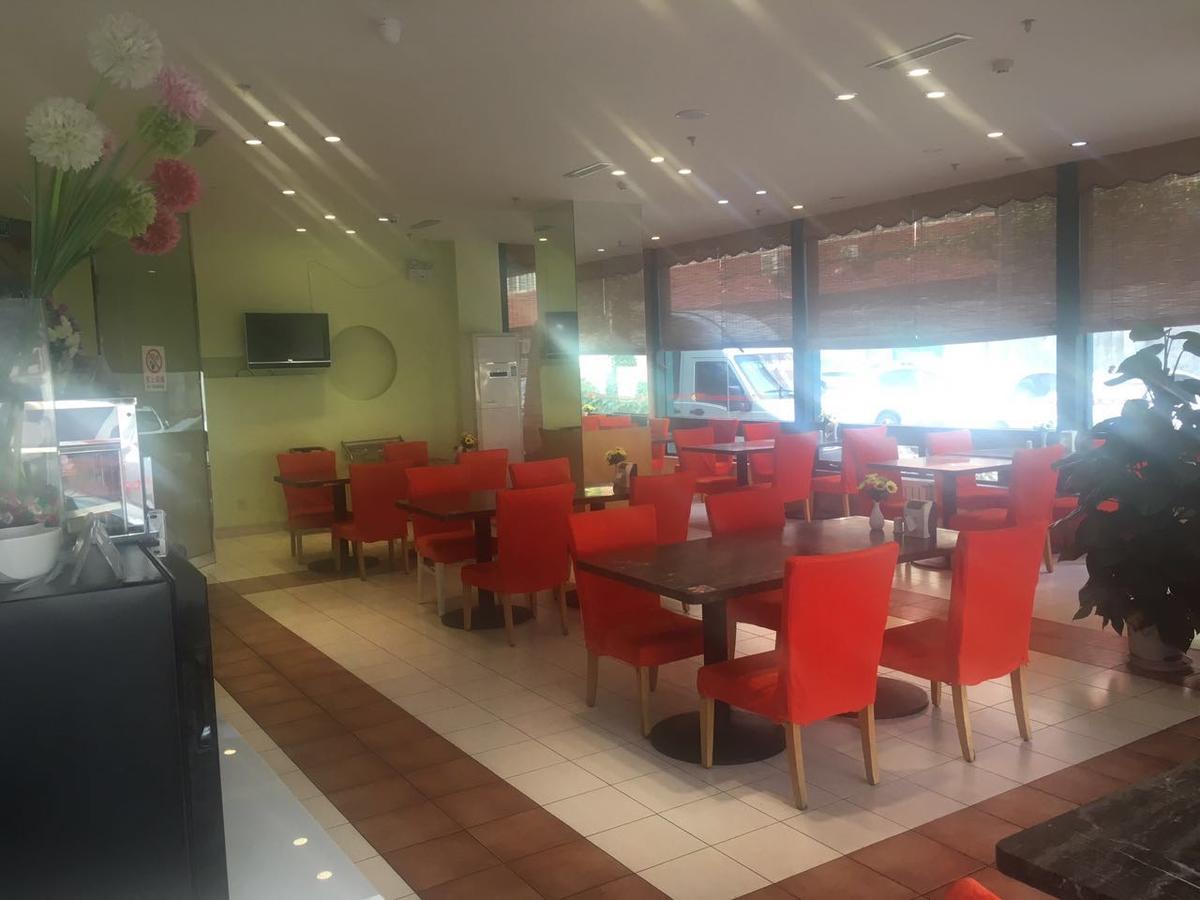 Jinjiang Inn Beijing Majiapu Kültér fotó