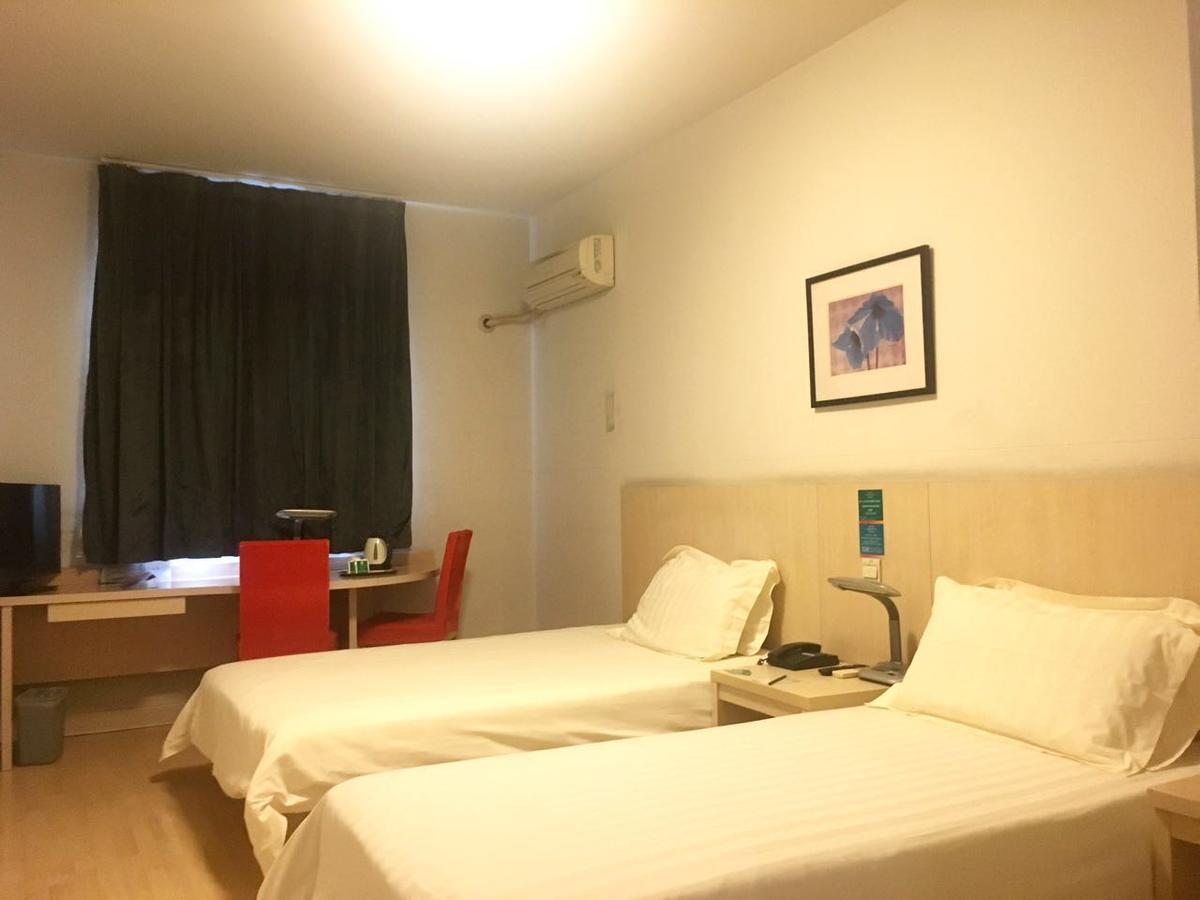 Jinjiang Inn Beijing Majiapu Kültér fotó