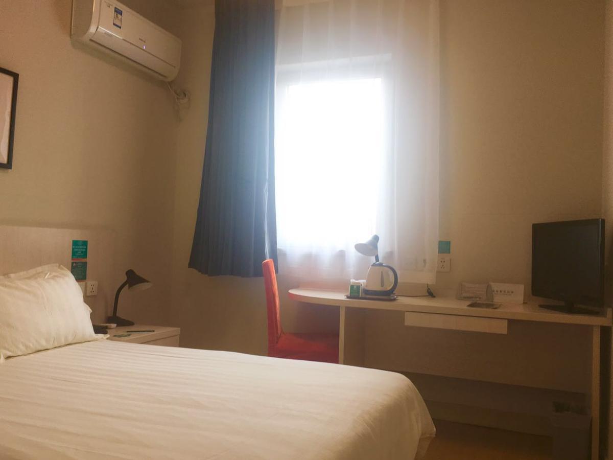Jinjiang Inn Beijing Majiapu Kültér fotó