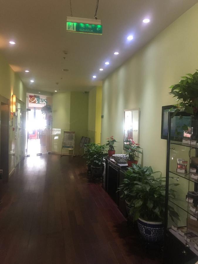 Jinjiang Inn Beijing Majiapu Kültér fotó