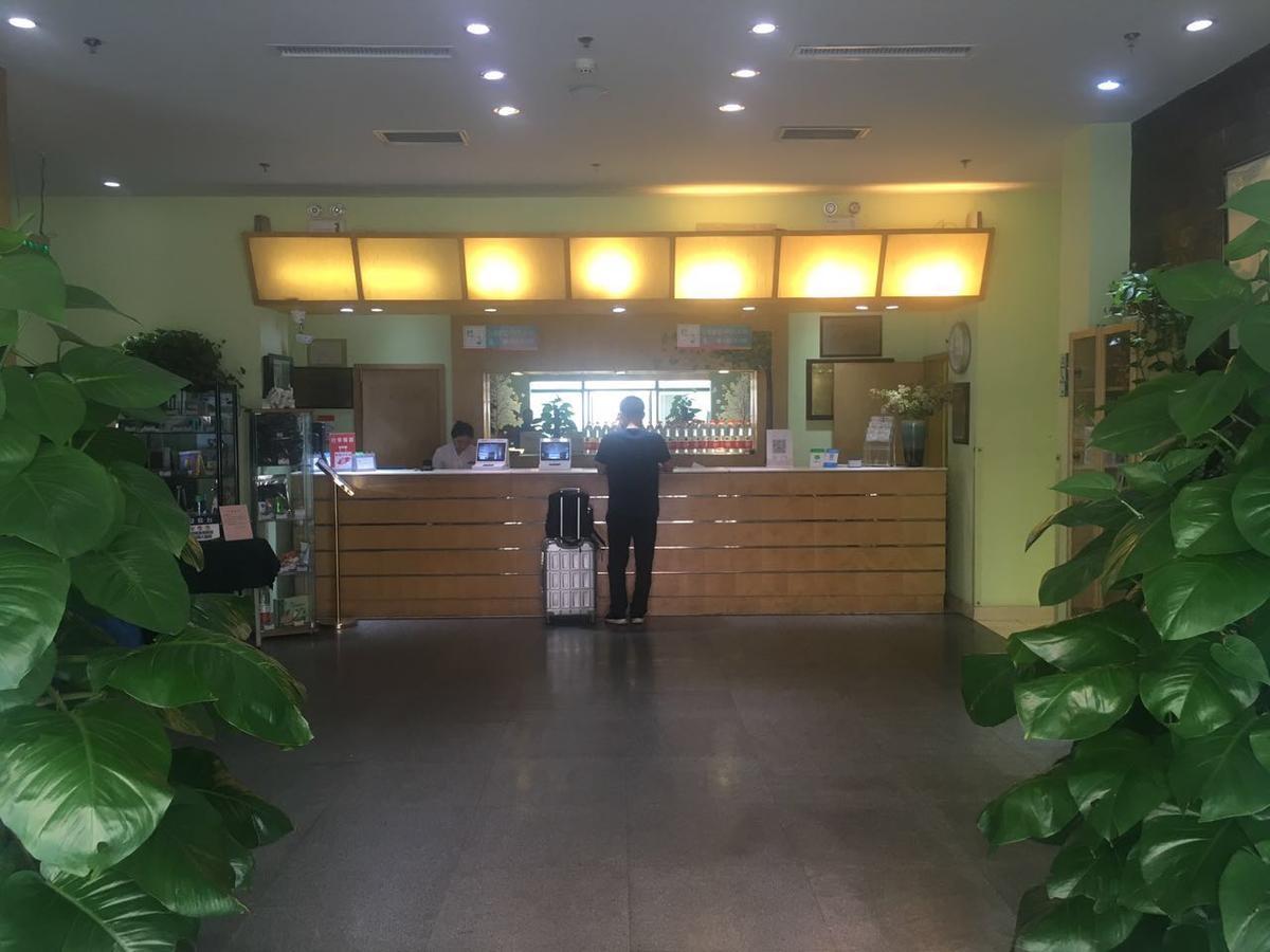 Jinjiang Inn Beijing Majiapu Kültér fotó