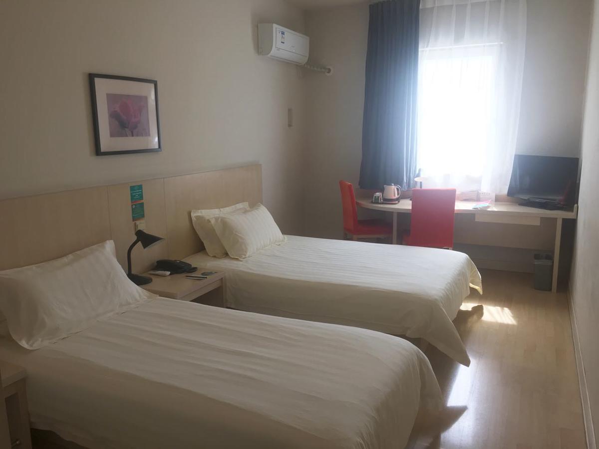 Jinjiang Inn Beijing Majiapu Kültér fotó
