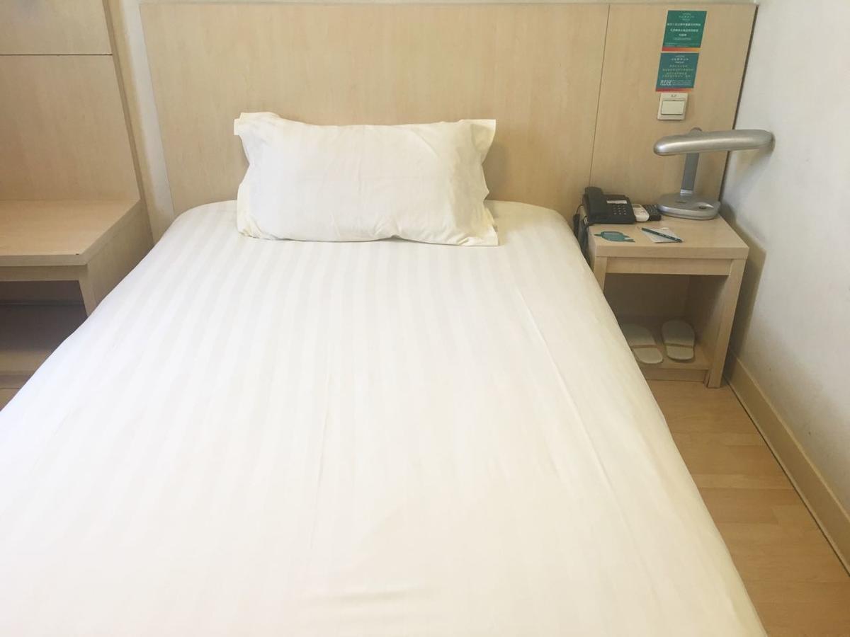 Jinjiang Inn Beijing Majiapu Kültér fotó