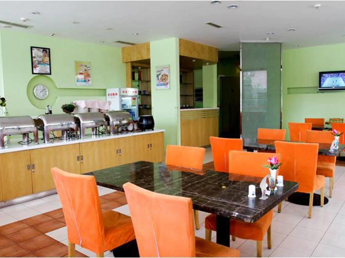 Jinjiang Inn Beijing Majiapu Kültér fotó
