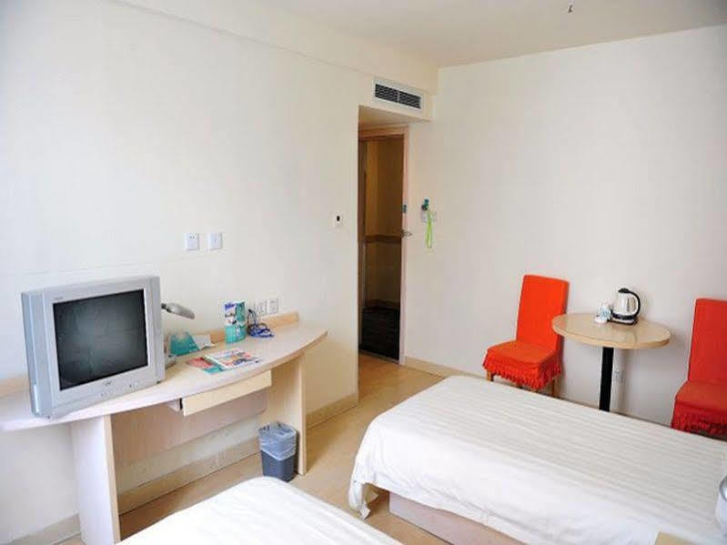 Jinjiang Inn Beijing Majiapu Kültér fotó